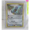 DEOXYS HOLO RARE BAGON POKEMOIN CARD