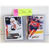 Image 1 : 2 CONNOR MCDAVID COLLECTOR CARDS
