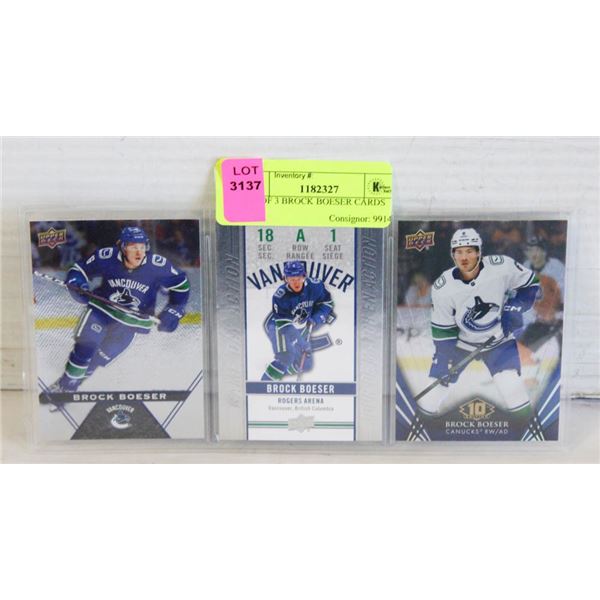 LOT OF 3 BROCK BOESER CARDS