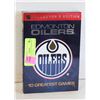 Image 1 : EDMONTON OILERS 10 GREATEST GAMES 10 DVDS SET