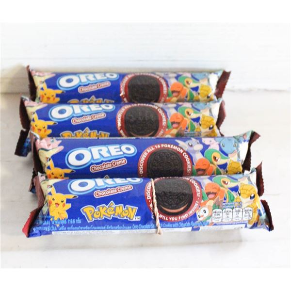 (4) SEALED PACKS CHOCOLATE CREME