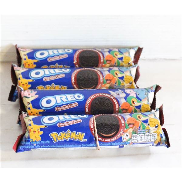 (4) SEALED PACKS CHOCOLATE CREME
