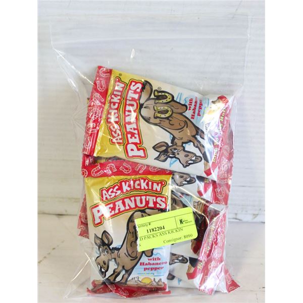 (7) SEALED PACKS ASS KICKIN PEANUTS