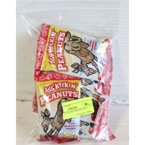 (7) SEALED PACKS ASS KICKIN PEANUTS