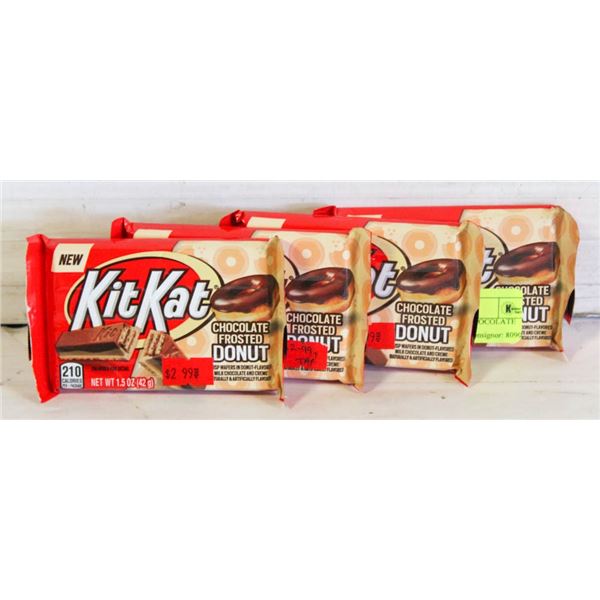 (4) SEALED KITKAT CHOCOLATE FROSTED