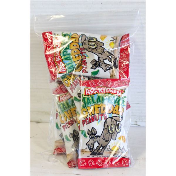 (7) SEALED PACKS ASS KICKIN JALAPENO
