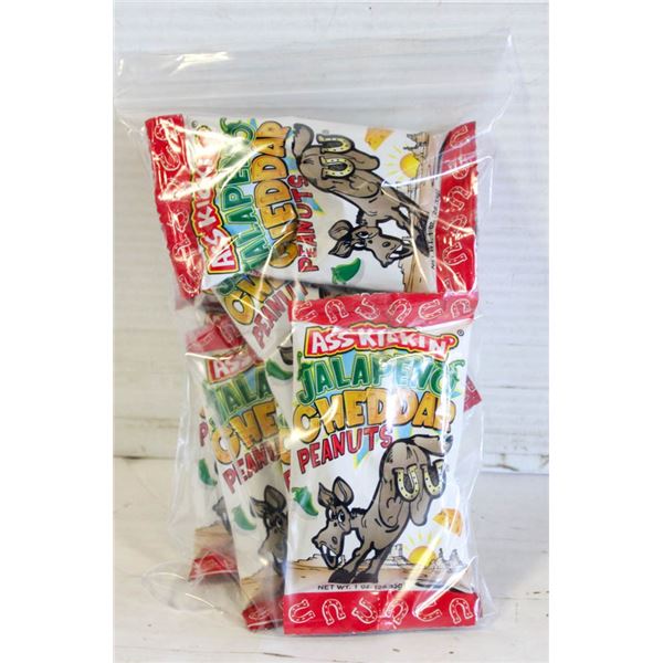 (7) SEALED PACKS ASS KICKIN JALAPENO