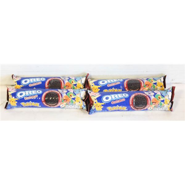 (4) SEALED PACKS CHOCOLATE CREME