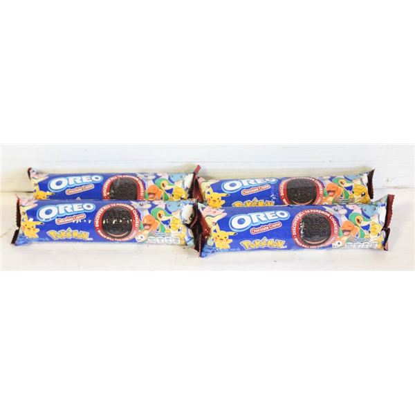 (4) SEALED PACKS CHOCOLATE CREME