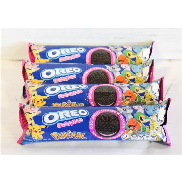 (4) SEALED PACKS STARBEREY CREME