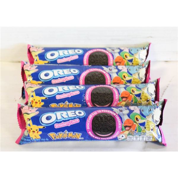 (4) SEALED PACKS STARBEREY CREME