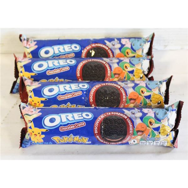 (4) SEALED PACKS CHOCOLATE CREME