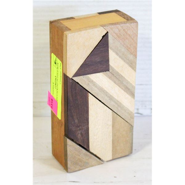 WOODEN LOCKING PUZZLE BOX