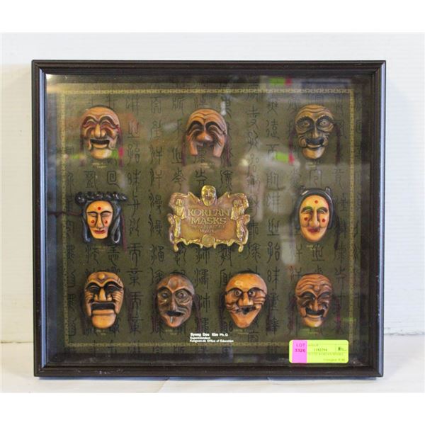 FRAMED SET OF KOREAN MASKS HAHOE