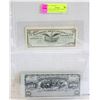 Image 1 : LOT OF 2 EARLY 1900'S VARIOUS OLD MEXICO NOTES