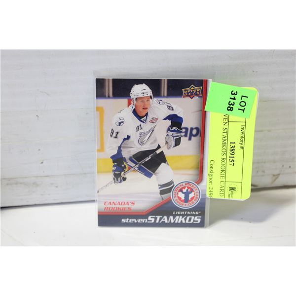 STEVEN STAMKOS ROOKIE CARD