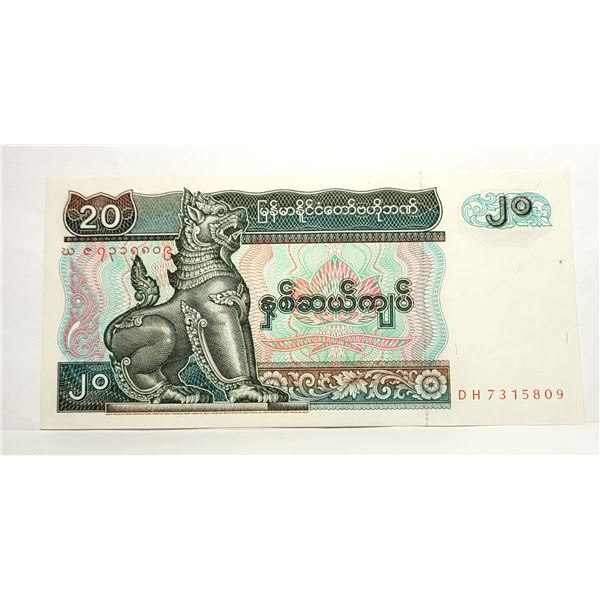 21)  FROM 1994 CENTRAL BANK OF MYANMAR,