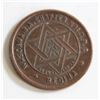 Image 1 : OLD FREEMASON REGINA SASK. 1 PENNY TOKEN