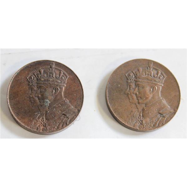 LOT OF TWO 1939 CANADA ROYAL VISIT MEDALS