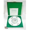 Image 1 : 1977 ROYAL DOULTON 1ST EDITION YULETIDE PLATE