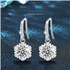 Image 1 : 1 CT GRA CERTIFIED SNOWFLAKE STYLE ROUND BRILLIANT
