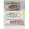2X20 POUND STERLING NOTES &