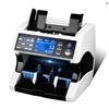 NEW WITH BOX MUNBYN IMC01 BANKNOTE COUNTER