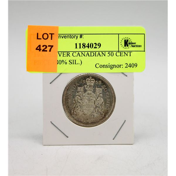 1963 SILVER CANADIAN 50 CENT PIECE (80% SIL.)