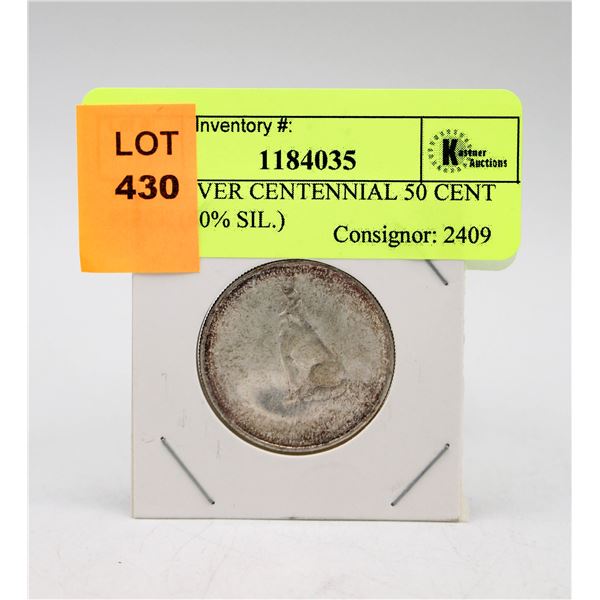 1967 SILVER CENTENNIAL 50 CENT PIECE (80% SIL.)