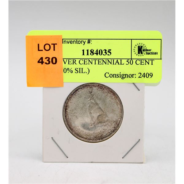 1967 SILVER CENTENNIAL 50 CENT PIECE (80% SIL.)