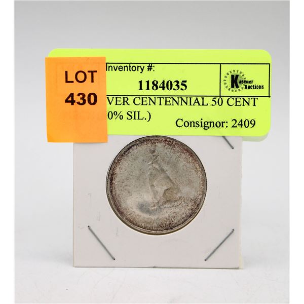 1967 SILVER CENTENNIAL 50 CENT PIECE (80% SIL.)