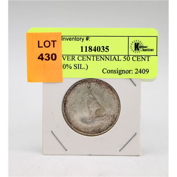 1964 SILVER CANADIAN 50 CENT PIECE (80% SIL.)