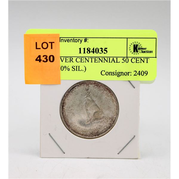1967 SILVER CENTENNIAL 50 CENT PIECE (80% SIL.)