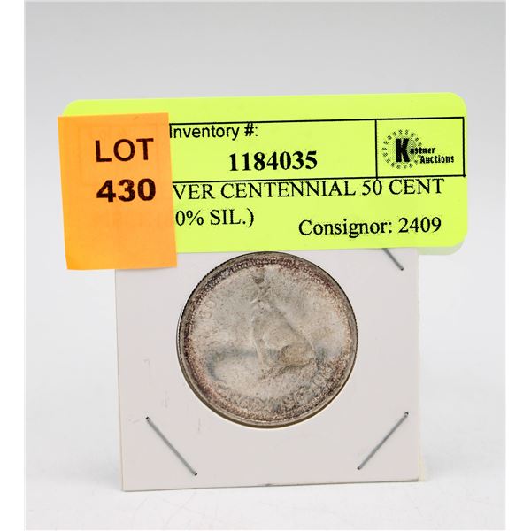 1967 SILVER CENTENNIAL 50 CENT PIECE (80% SIL.)