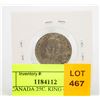 1930 CANADA 25C. KING GEORGE 5