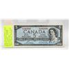 1954 CANADA $5. QUEEN ELIZABETH 2, BOUEY/