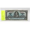 1937 CANADA $5. COYNE/TOWERS, # DS5408111