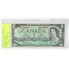 1967 CANADA $1. BEATTIE/RASMINSKY