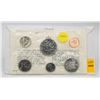 1984 RCM UNCIRCULATED COIN SET