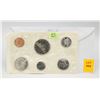 Image 1 : 1968 RCM UNCIRCULATED COIN SET