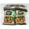 Image 1 : CASE OF 12 X 150G BAGS OF AUTHENTIC GURU LUCKY MIX
