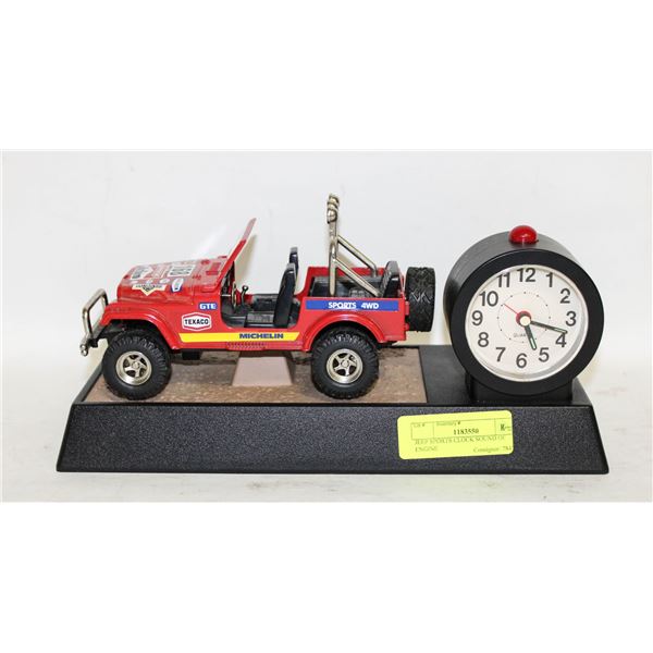 JEEP SPORTS CLOCK SOUND OF ENGINE
