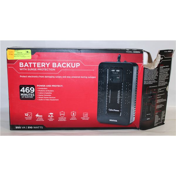 CYBERPOWER BATTERY BACKUP WITH SURGE PROTECTOR