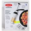 Image 1 : NEW OXO SOFTWORKS 20PC COOKIE PRESS SET