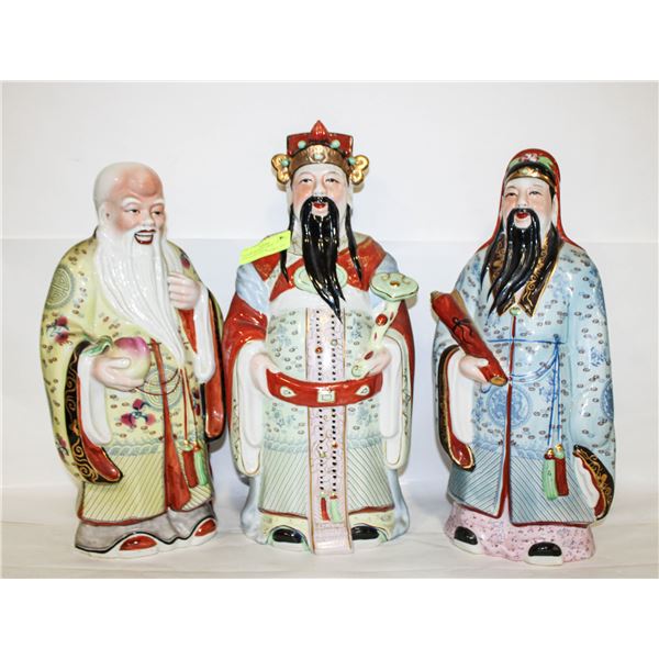 ESTATE VINTAGE LARGE PORCELAIN CHINESE