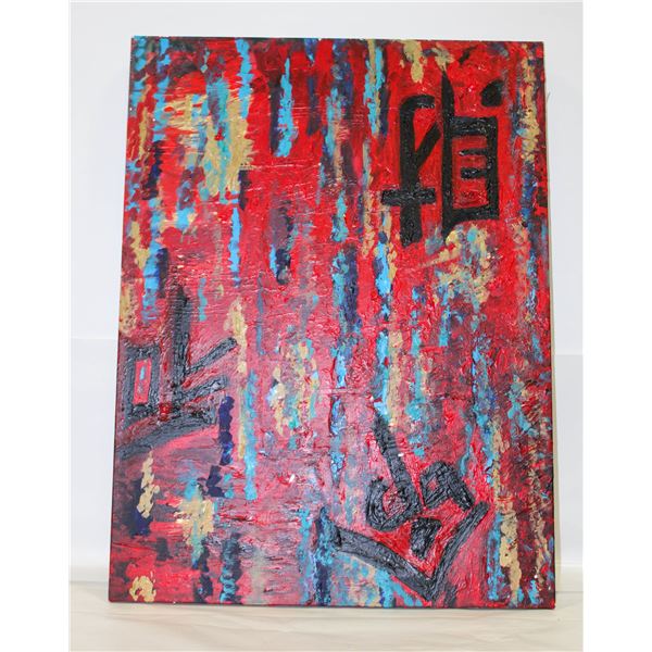 ORIGINAL PAINTING ARTIST "JCK" 24" X 32" (#5)