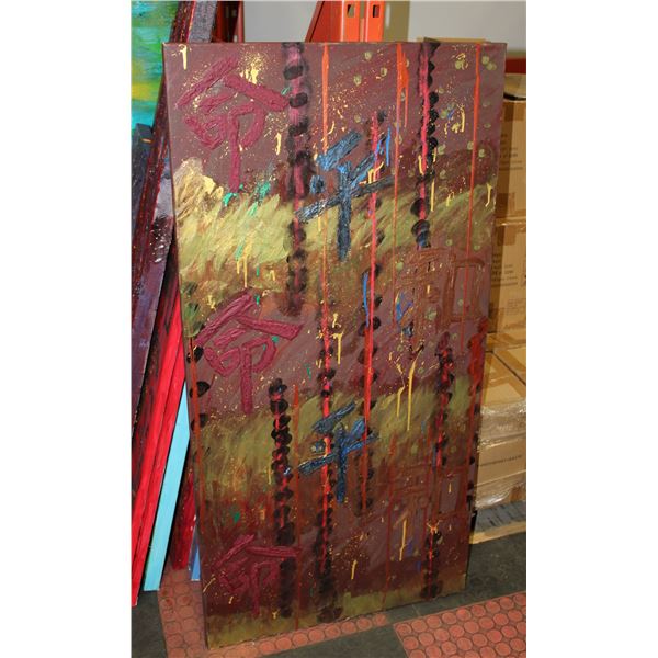 ORIGINAL PAINTING ARTIST "JCK" 24" X 48" (#29)