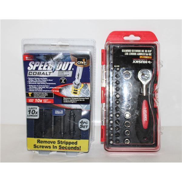 NEW CLKIT SPEEDOUT COBALT DAMAGE