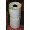 Image 1 : 20X28 3MIL ULINE POLYBAG ROLL