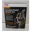 Image 1 : BRAND NEW CVS HEALTH PORTABLE RELIEF EPATCH KIT